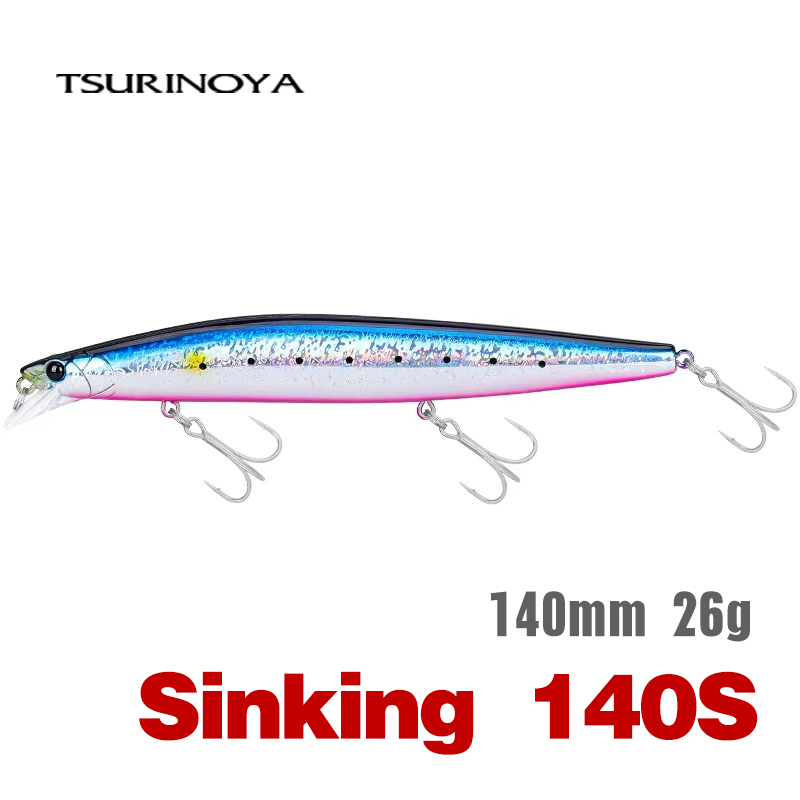 Fishing Lure Jerkbait - Рыболовная приманка TSURINOYA Stinger 140S, тонущая