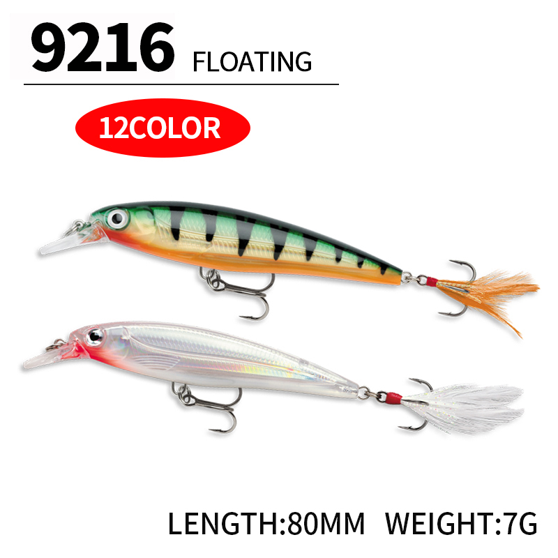 Плавающие рыболовные приманки  – обзор и цена Fishing Lure Jerkbait